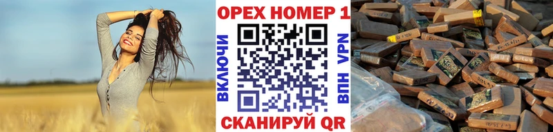 Cocaine 99%  наркошоп  Слюдянка 
