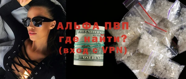 дживик Арсеньев