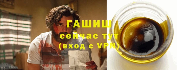 скорость mdpv Аркадак