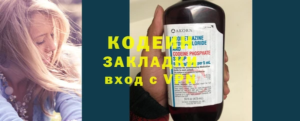 скорость mdpv Аркадак
