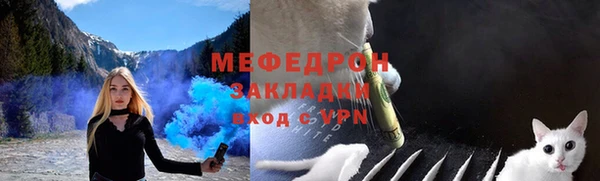 дживик Арсеньев