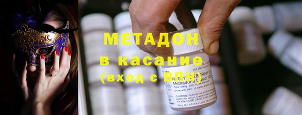 дживик Арсеньев