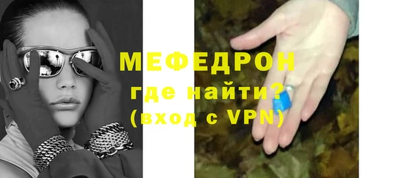 дживик Арсеньев