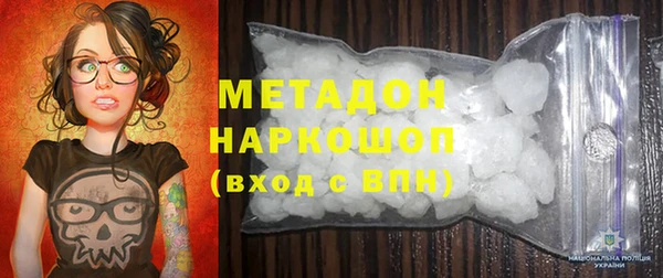 дживик Арсеньев