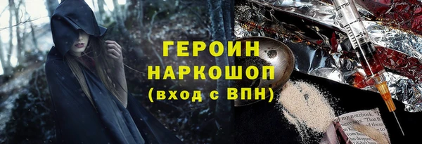 дживик Арсеньев