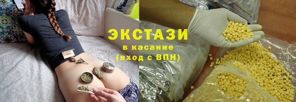 кокаин премиум Алзамай