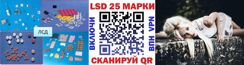 ЛСД экстази кислота  hydra как зайти  Слюдянка 