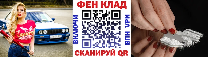 Первитин витя  blacksprut tor  Слюдянка  дарк нет телеграм  даркнет сайт 